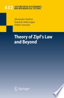 Theory of Zipf's Law and Beyond