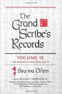 The Grand Scribe's records.