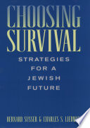 Choosing survival strategies for a Jewish future /