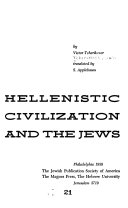 Hellenistic civilization and the Jews. /