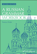 A Russian grammar workbook