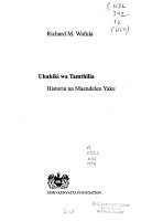 Uhakiki wa tamthilia : historia na maendeleo yake /