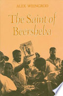 The Saint of Beersheba