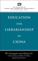 Education for librarianship in China