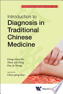 Introduction to diagnosis in traditional Chinese medicine