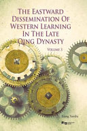 The eastward dissemination of western learning in the late Qing Dynasty.