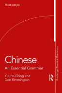 Chinese : an essential grammar /