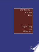Encyclopedia of Chinese film