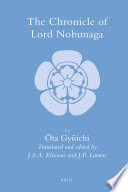 The chronicle of Lord Nobunaga