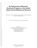 An Assessment of research-doctorate programs in the United States--social and behavioral sciences