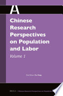 Chinese research perspectives on population and labor.