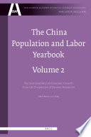 The China population and labor yearbook