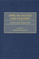 African women and children : crisis and response /