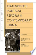 Grassroots political reform in contemporary China