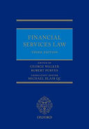 Financial services law /