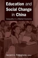 Education and social change in China inequality in a market economy /