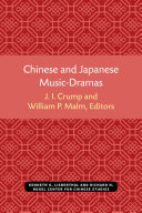 Chinese and Japanese Music-Dramas /