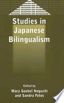 Studies in Japanese bilingualism