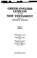 Greek-English lexicon of the New Testament : based on semantic domains /