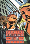 Essays from contemporary culture /