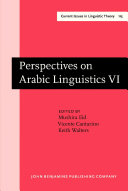 Perspectives on Arabic linguistics papers from the sixth Annual Symposium on Arabic Linguistics /