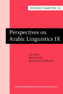 Papers from the annual Symposium on Arabic Linguistics