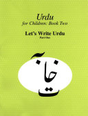 Urdu for children.