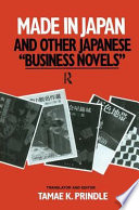 Made in Japan and other Japanese "business novels" /