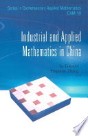Industrial and applied mathematics in China
