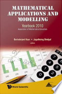 Mathematical applications and modelling yearbook 2010, association of mathematics educators /