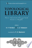Topological library.