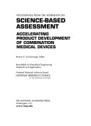 Proceedings from the workshop on science-based assessment accelerating product development of combination medical devices /