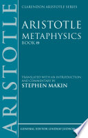 Metaphysics book [theta] /
