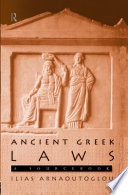 Ancient Greek laws a sourcebook /