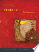 Temper /