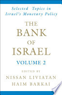 The Bank of Israel.