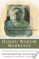 Hindu widow marriage