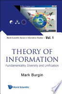 Theory of information fundamentality, diversity and unification /