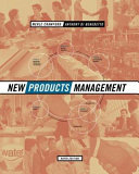 New products management /