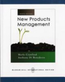 New products management /