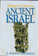 Religion & Culture in ancient Israel /
