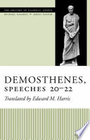 Demosthenes, speeches 20-22