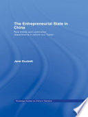 The entrepreneurial state in China real estate and commerce departments in reform era Tianjin /