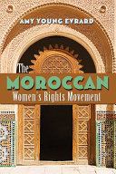 The Moroccan women's rights movement /