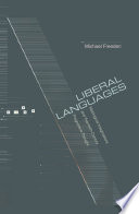 Liberal languages ideological imaginations and twentieth-century progressive thought /