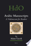 Arabic manuscripts a vademecum for readers /