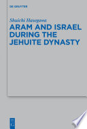 Aram and Israel during the Jehuite dynasty