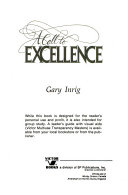 A call to excellence /