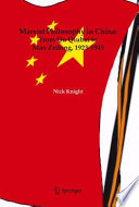 Marxist Philosophy in China: From Qu Qiubai to Mao Zedong, 19231945