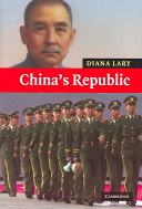 China's Republic /